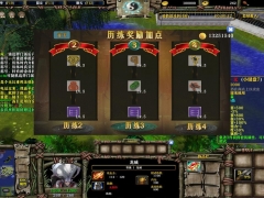 ��ս����V1.7.86�ڿ�� ȫӢ�۽���+ȫ�ٷ���Ȩ+�����������+�浵��ˢ