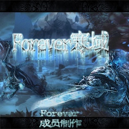 Foreverv0.5