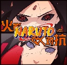 Ӱ.Կ[NaRuTo]EX0.3AI