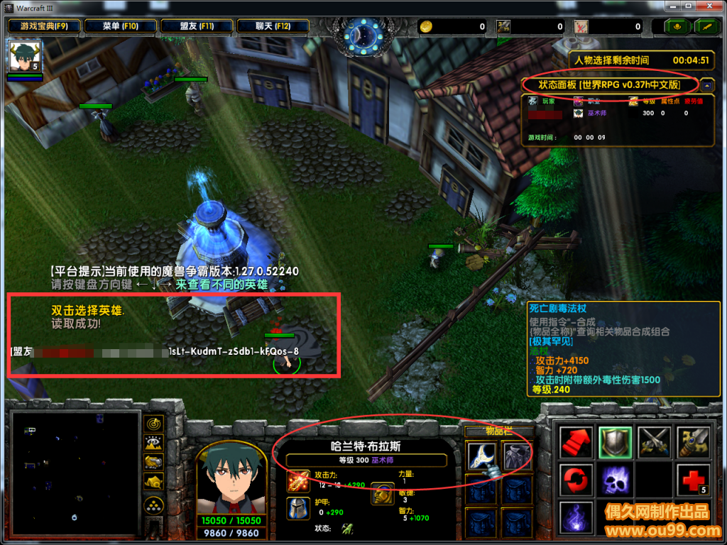 RPG1.5.55İ TOPƽ ƣֵ+߱+ˢ۳\ᾧ+ˢƷ+BOSS