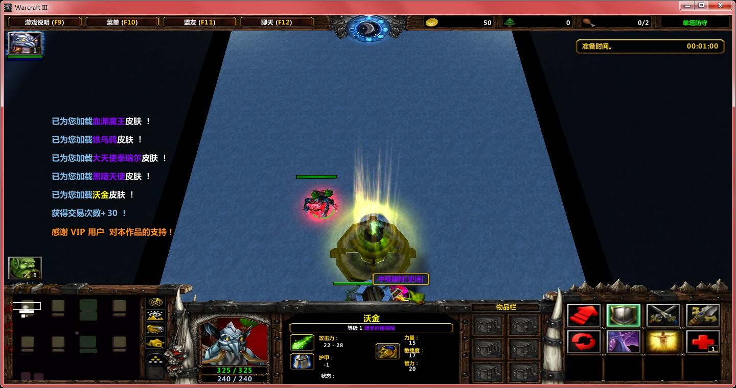 雄鹿全民皆兵展现争冠实力