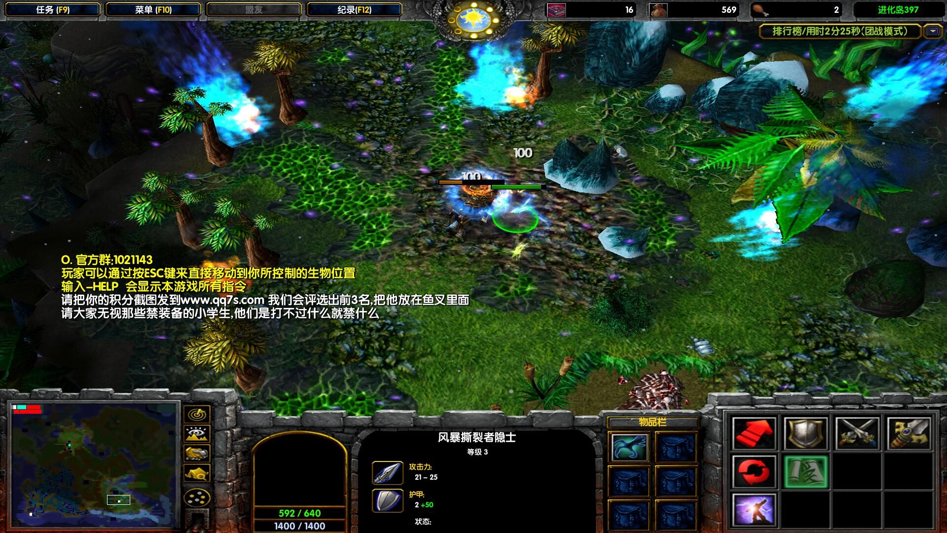 9.7无cdp闪 解除平台限制