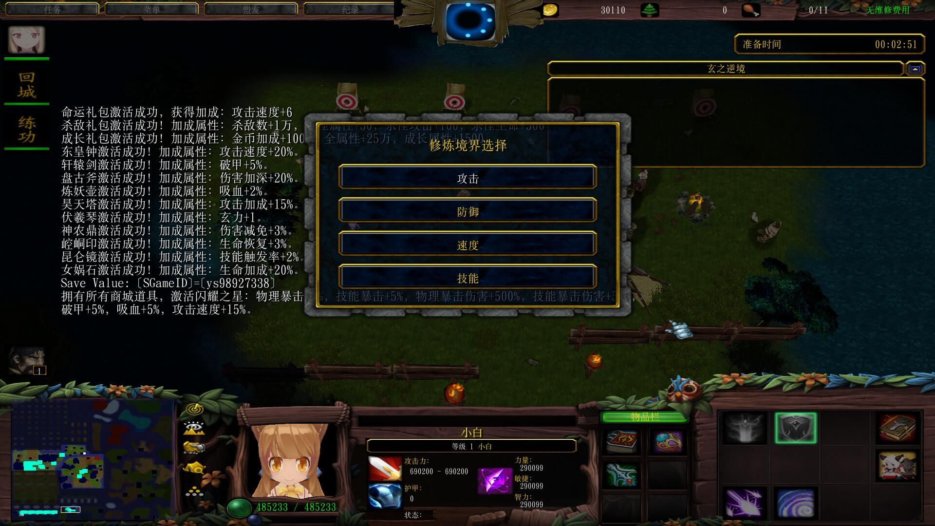 ֮澳1.jpg