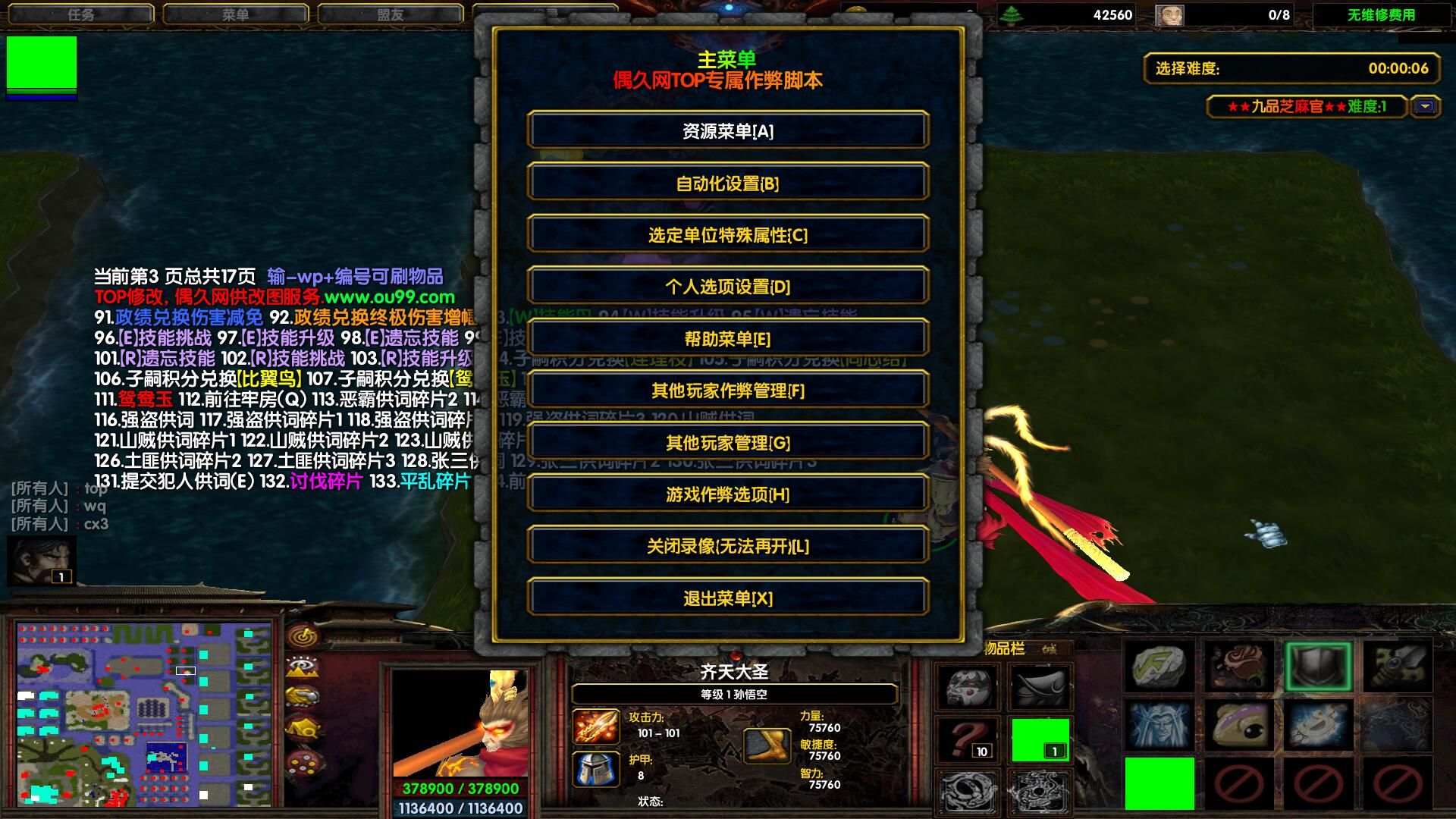 Ʒ֥1.0.14ƽ//ȫӢ/ȫ̳Ȩ/ʮ/hkeű