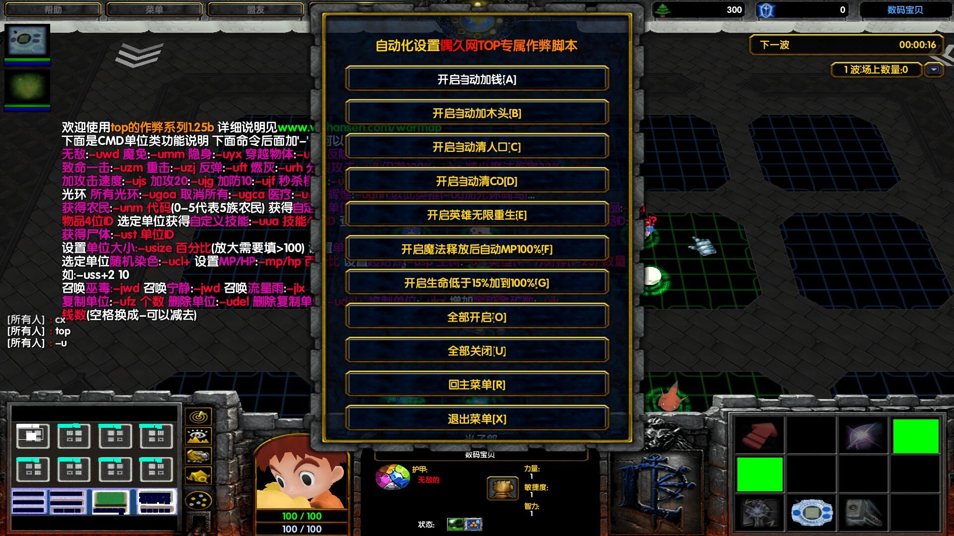 뱦֮޽V3.6.2ƽ/ȫ̳Ȩ/ȫƺ/ƽ̨/ͼȼ99