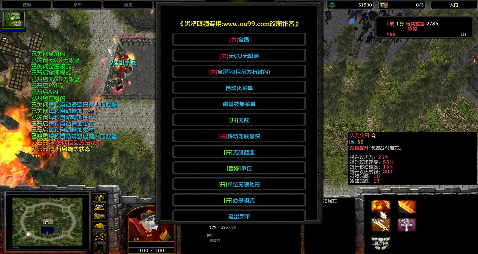 ѭȦ1.0.7ƽ