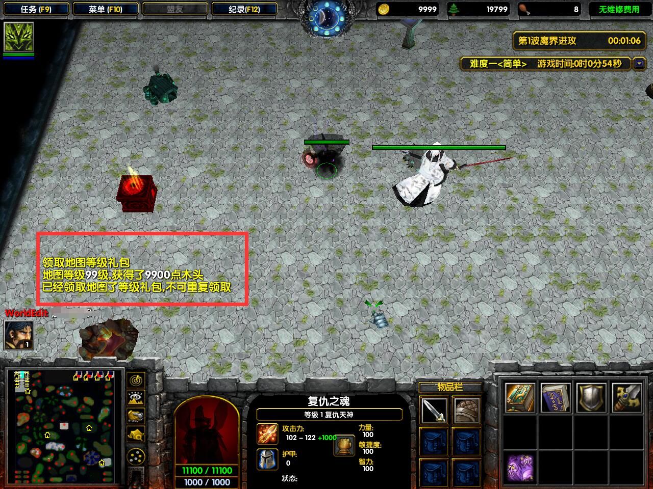 Ԩ硤֮ս1.0.2CDA//ƽ̨99