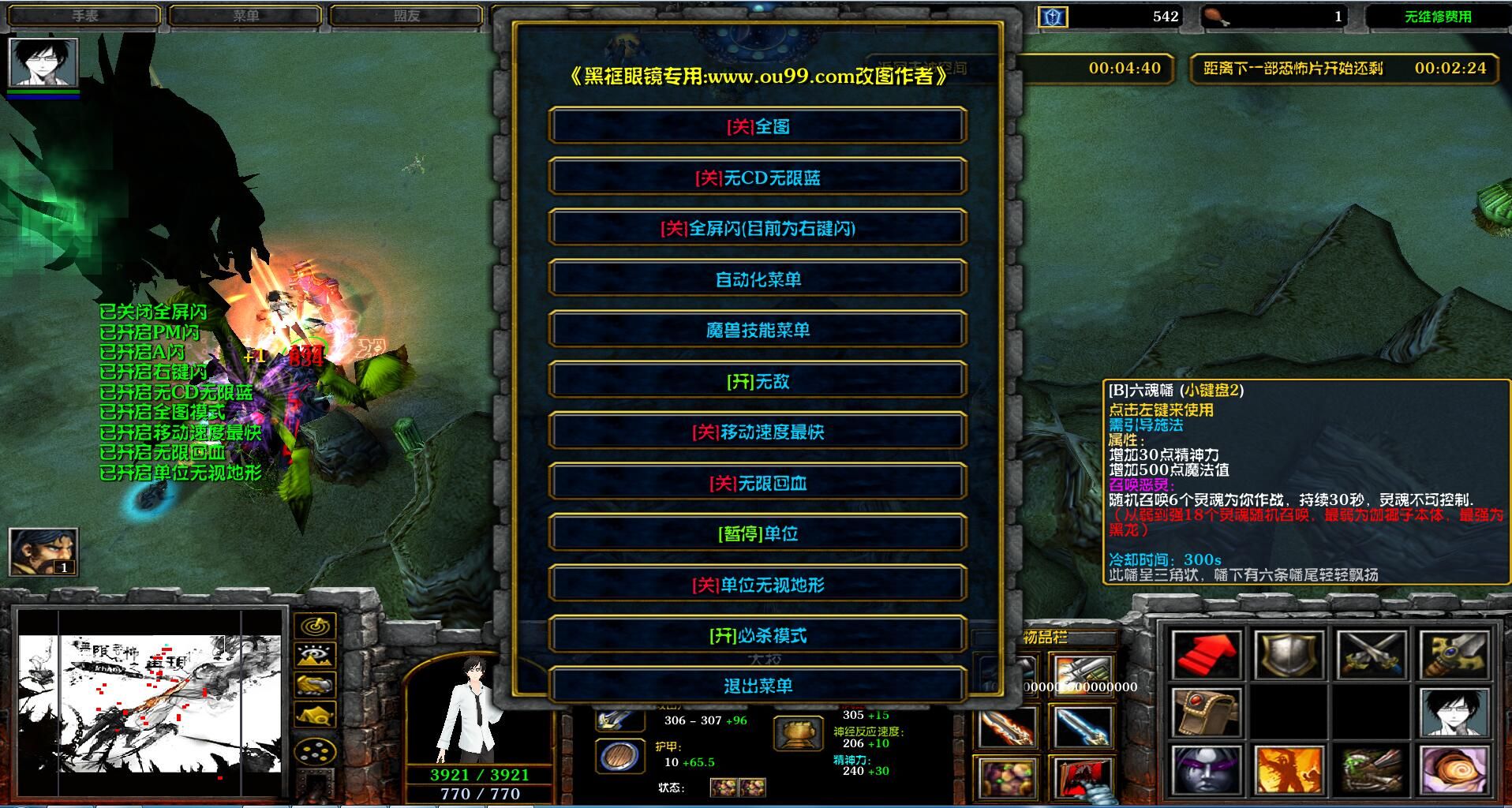 ޿ֲ֮1.1.99ƽ