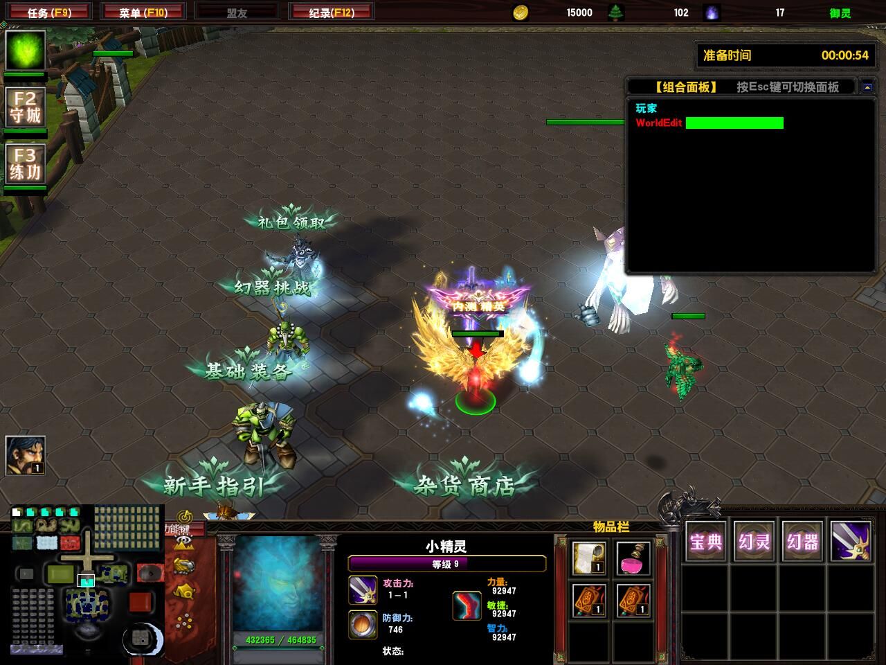 2.0.8CDA/̳Ȩ//ƽ̨99