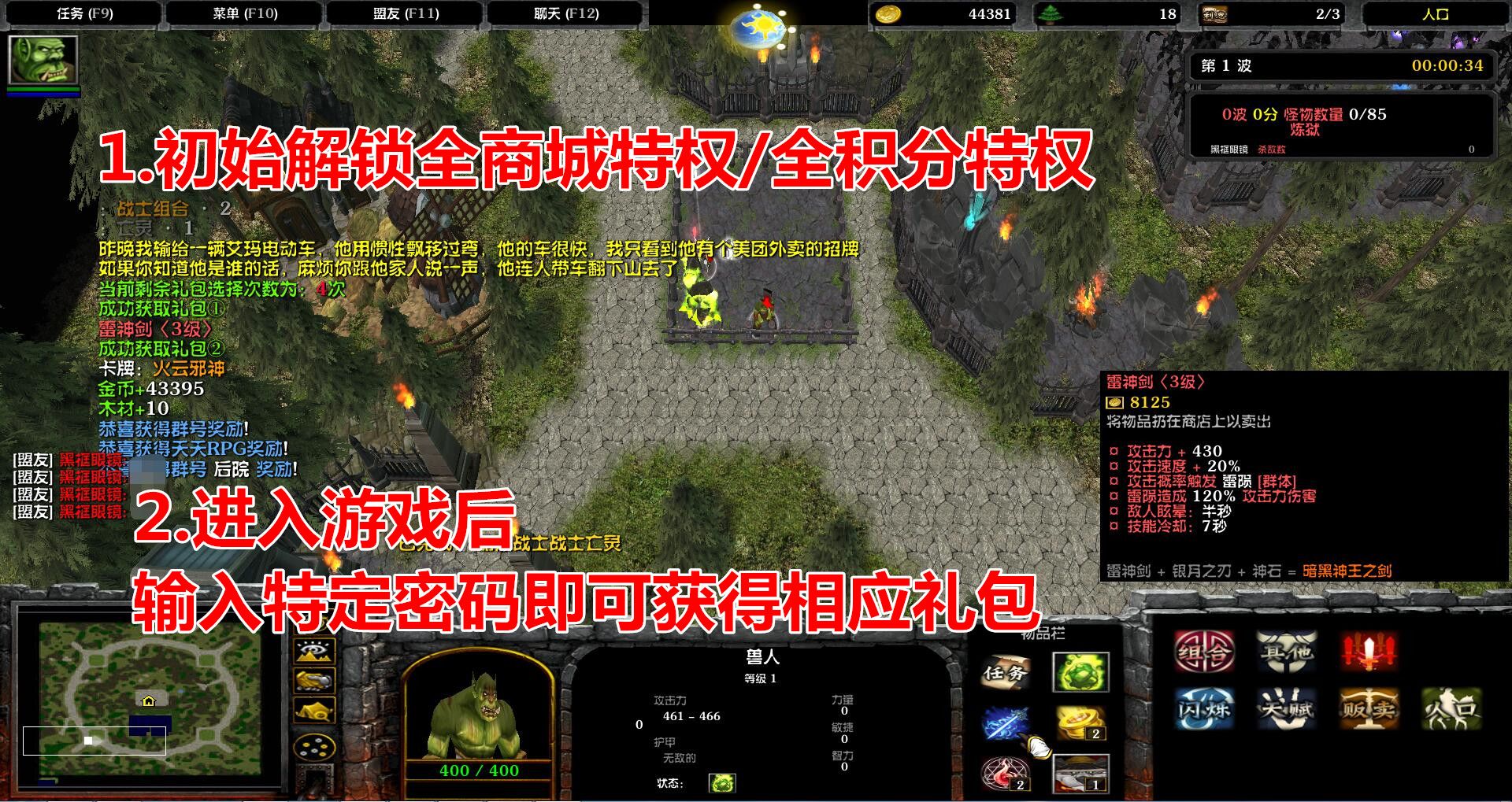 ѭȦ1.0.9ƽ