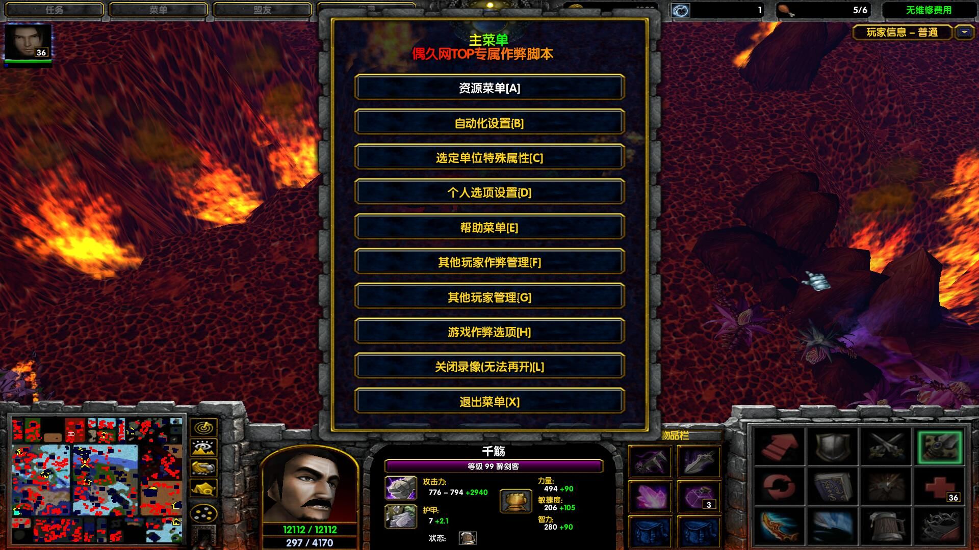 ĽIVĹ1.0.5ƽ/ȫ̳Ȩ/ս//ٸ
