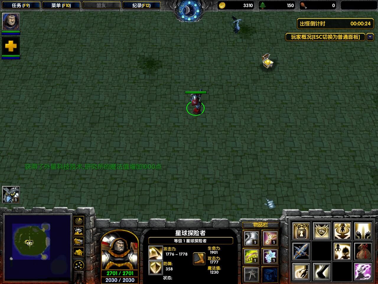 Ұ֮Ϣ1.0.3CDA/ƽ̨99