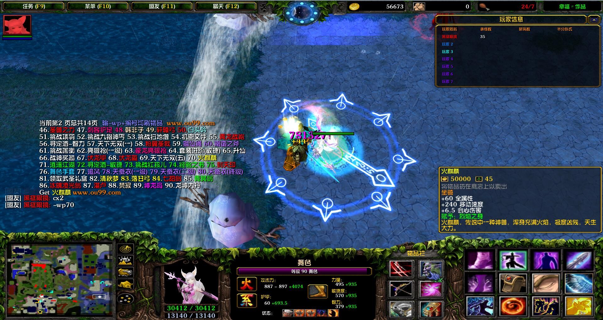 ʱ֮2.8.27ƽ