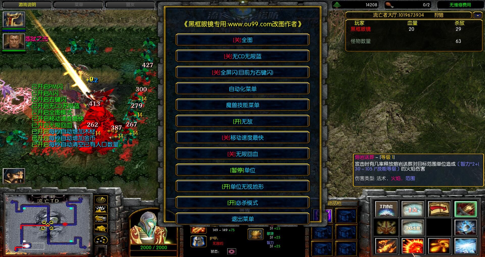 TD1.3.8ƽ