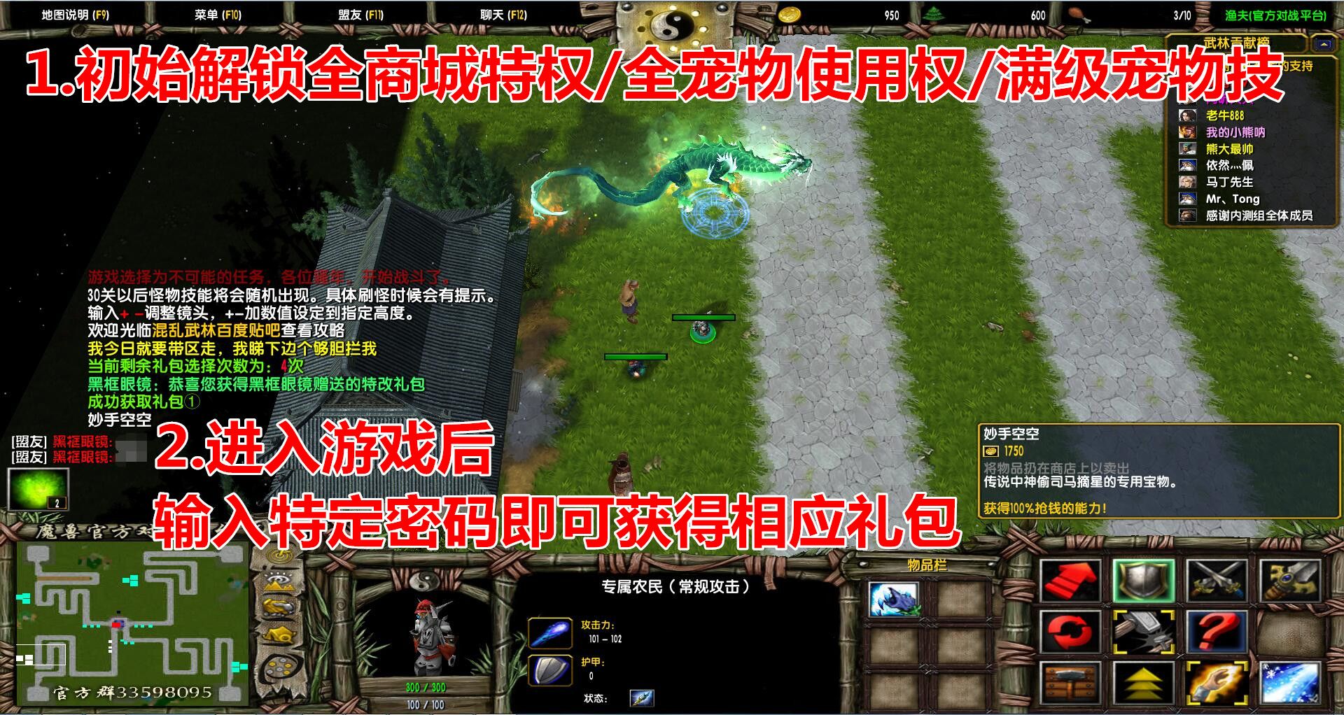 IIIɽѩ4.7.44ƽ