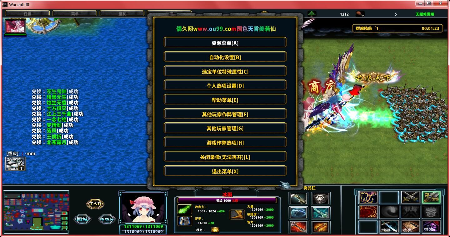 2.jpg