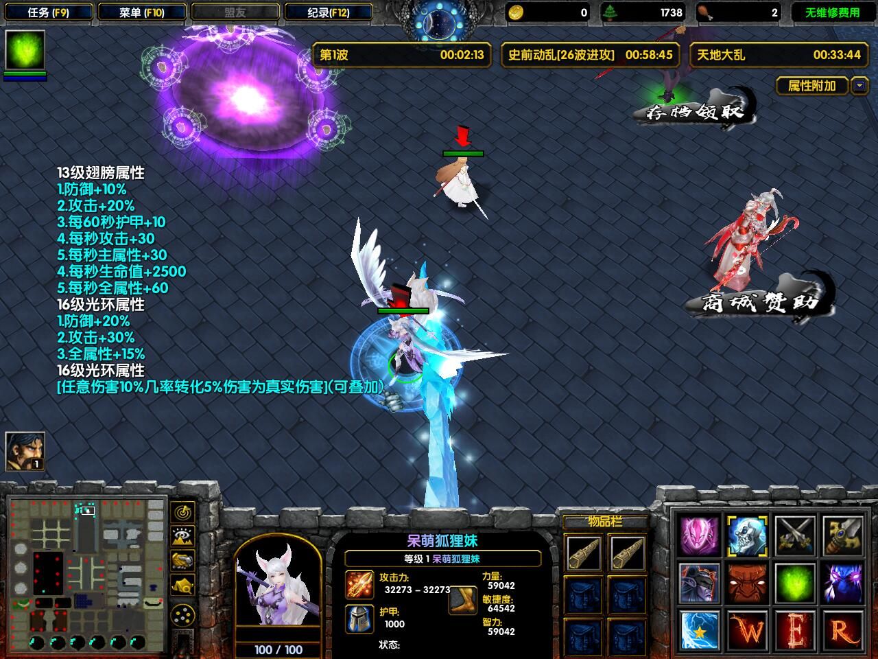 ʥ֮1.0.0CDA/̳Ȩ/ƽ̨99