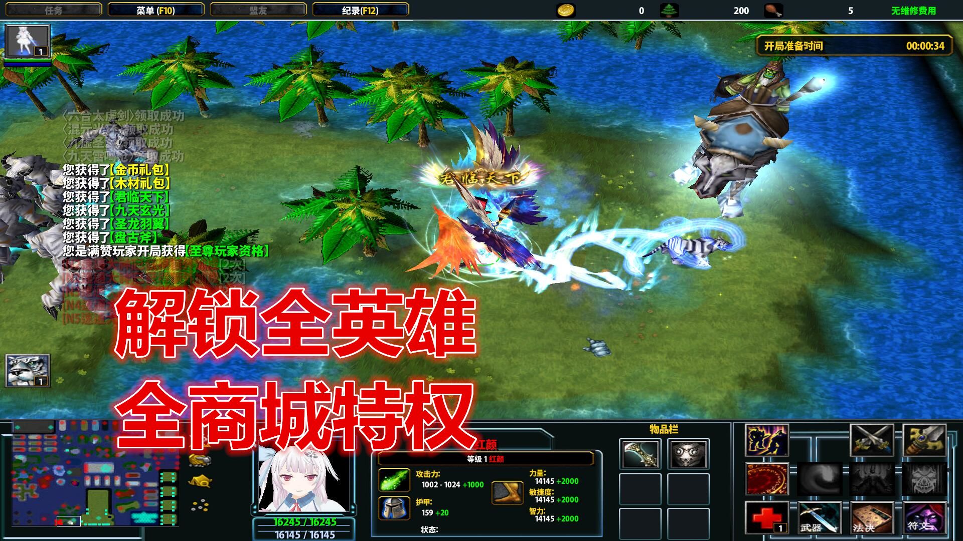QQͼ20190712101430_.jpg