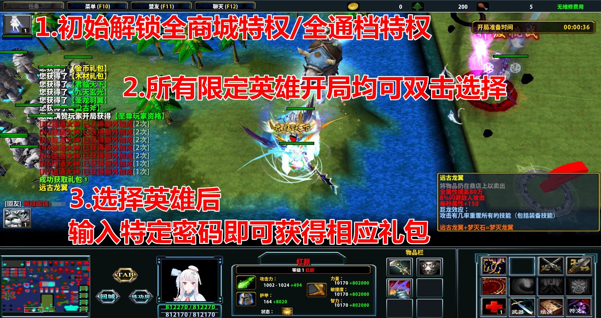 Ⱥħ1.0.6ƽ