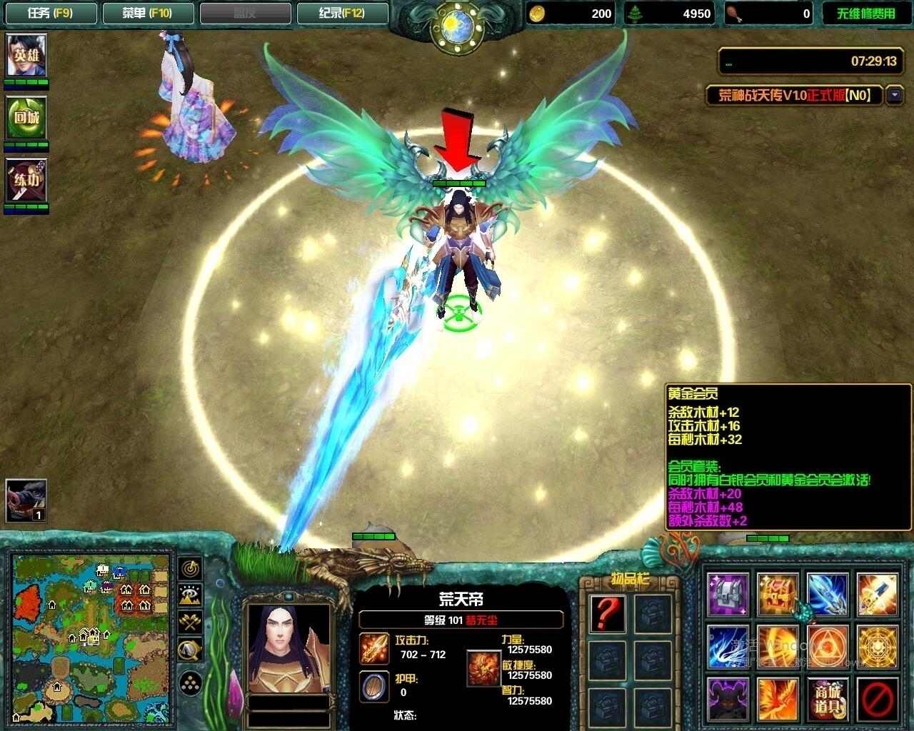 ����ս�촫1.1.1��CDA��+���̳���Ȩ+��ƽ̨99��