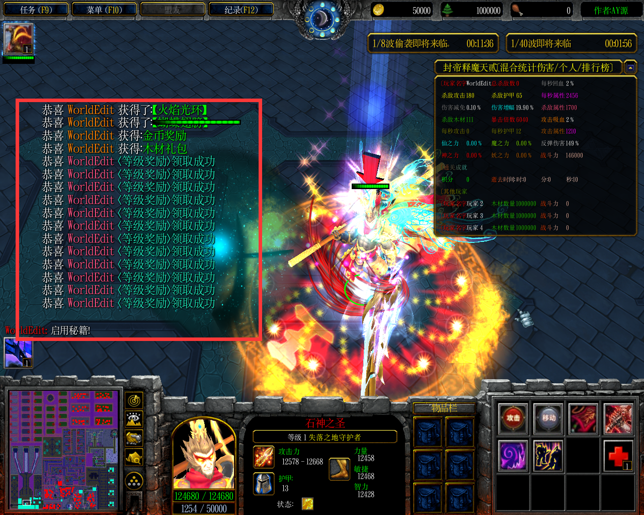 ħ췡1.0.5CDA+̳Ȩ++ƽ̨99