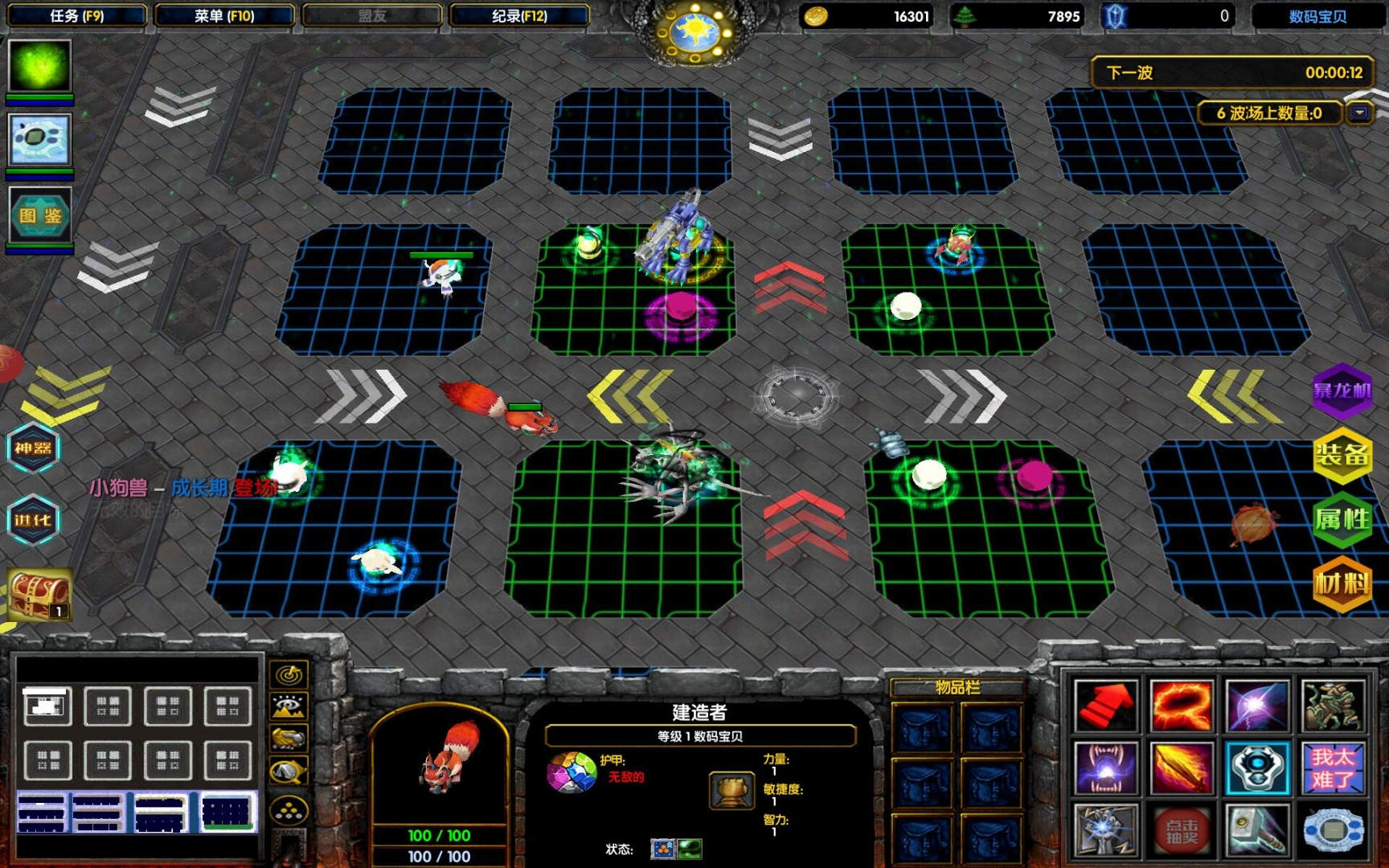 뱦֮޽V5.5.0CD+̳Ȩ+ƽ̨99