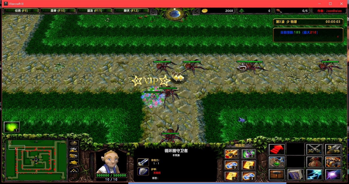 绿色循环圈海量版4811商城特权地图平台99级