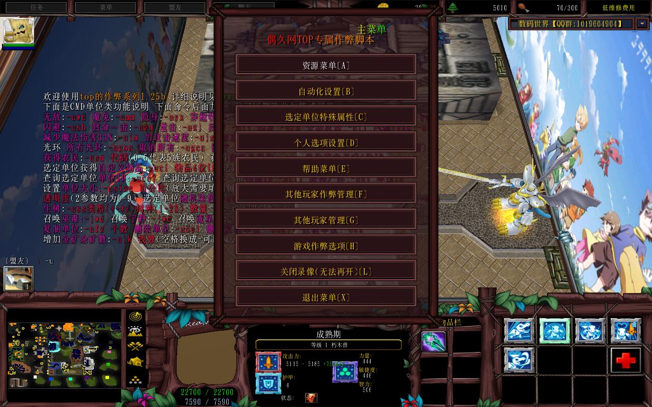  Reincarnation4.9.3ƽ棬ȫӢ+ȫ̳Ȩ+֮