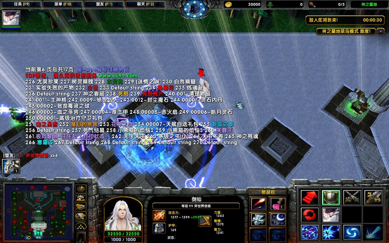 ֮Ĺ2.8.88ƽ+ȫӢ۽+ȫ̳Ȩ+ͼȼ99+ˢƷȫ