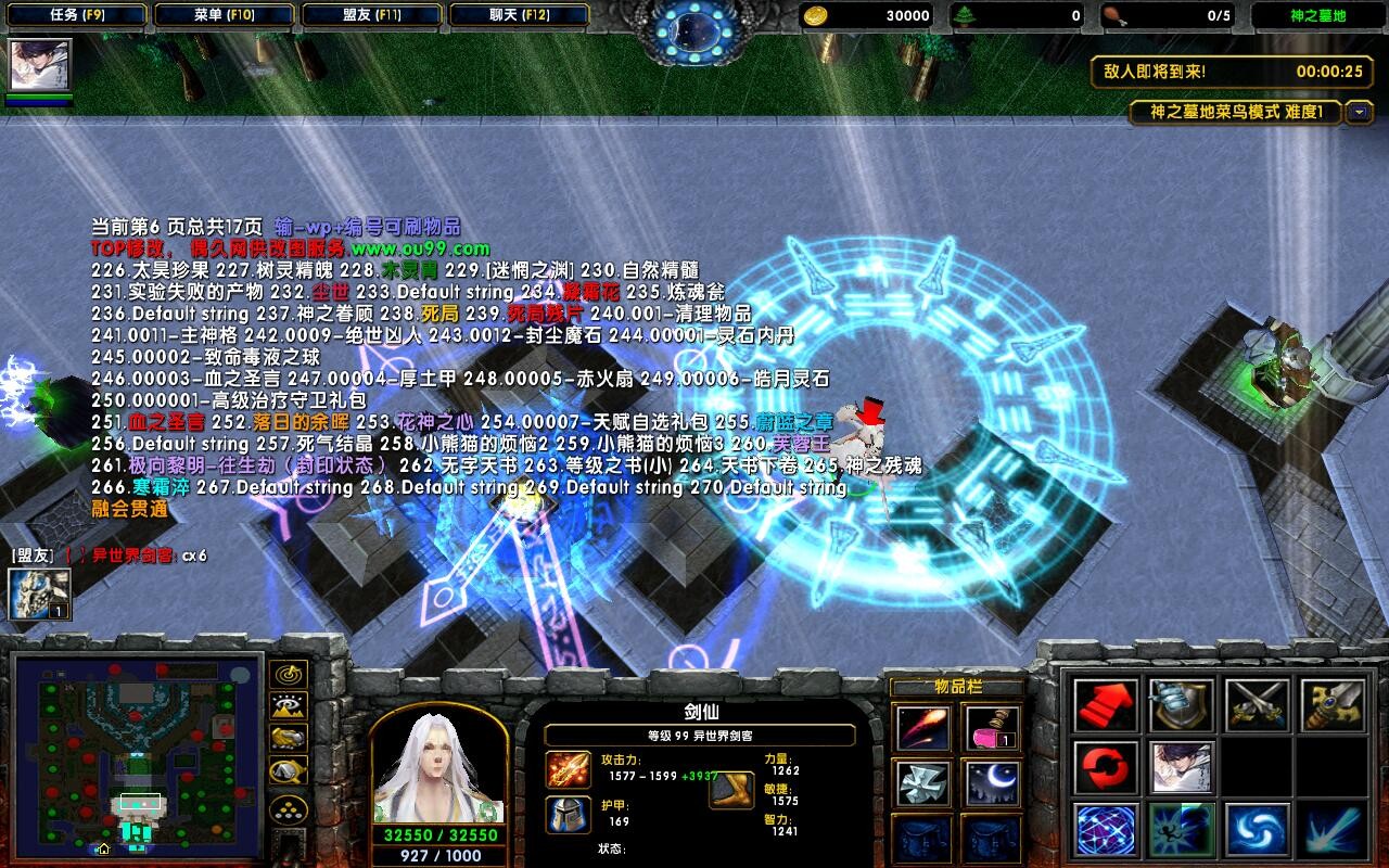 ֮Ĺ2.8.88ƽ+ȫӢ۽+ȫ̳Ȩ+ͼȼ99+ˢƷȫ