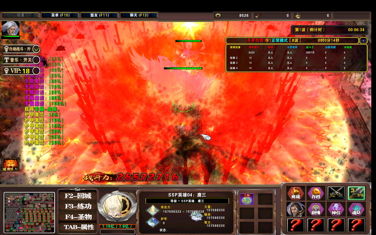 ޴1.0.6CDA+̳Ȩ+ƽ̨99+