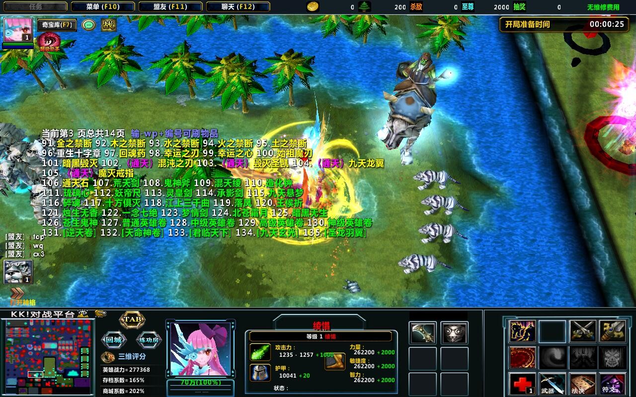 Ⱥħ4.2.2TOPƽ+ȫӢ+ȫ̳Ȩ+ͨش浵+ʮ+ˢƷCD