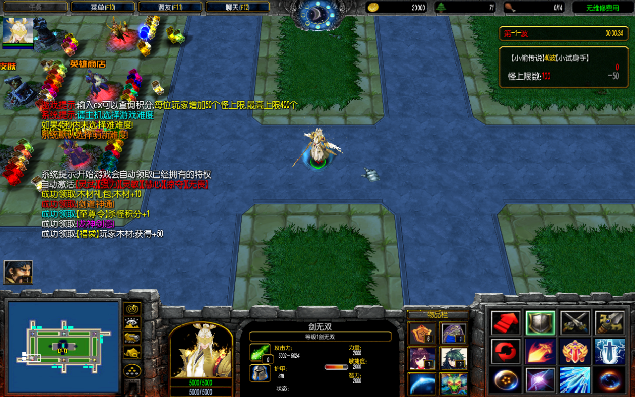 С͵˵3.1.184CDA+̳Ȩ+ƽ̨99