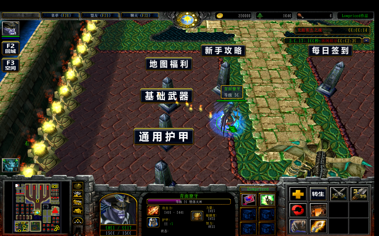 ȼվ2.1.38CDA+̳Ȩ+ƽ̨99