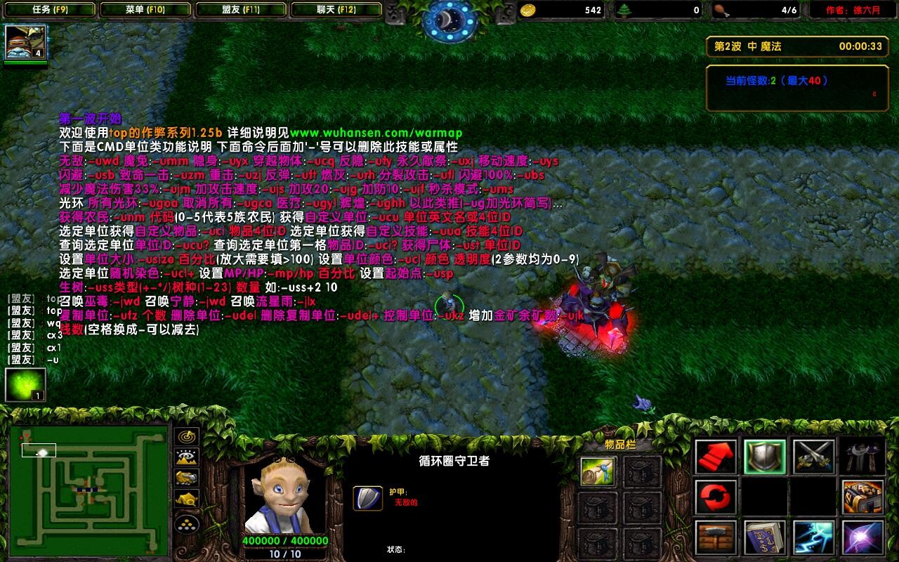 MK体育- MK体育官方网站- MK体育APP第三届中国十大徒步人物评选启动