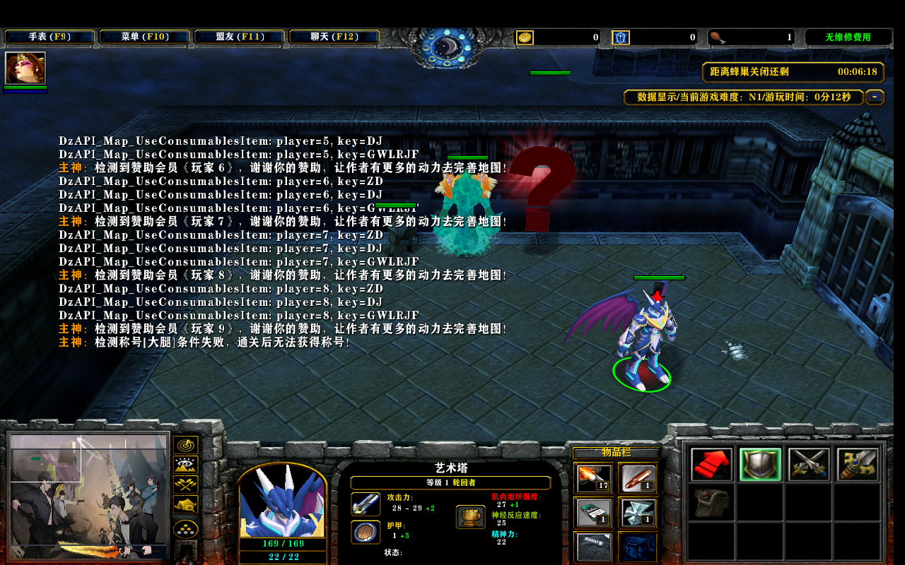 ޿ֲ֮1.8.661CD+̳Ȩ+ƽ̨99