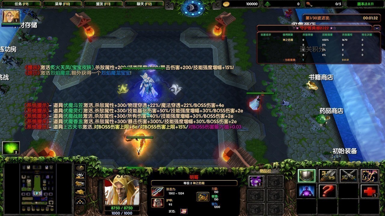 ػŵ2022 2.3.1CDA+̳Ȩ+ƽ̨99