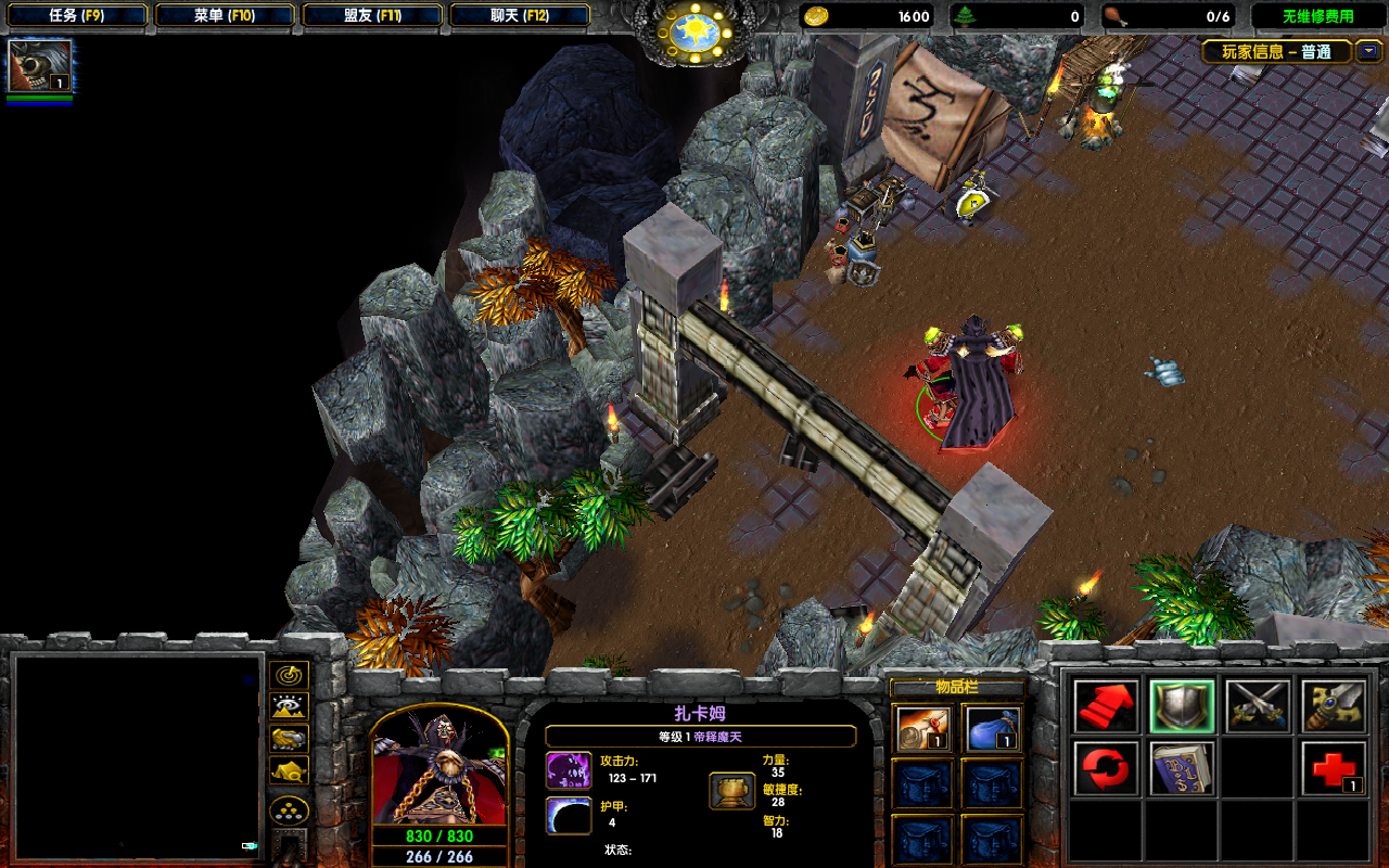 Ľ6 2.3.1CDA+̳Ȩ+ƽ̨99