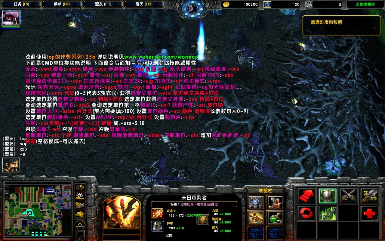 ¸ߵϷ4.7.8ƽ+ȫӢ۽+ȫ̳Ȩ+ҽʹ+ٸ+CD