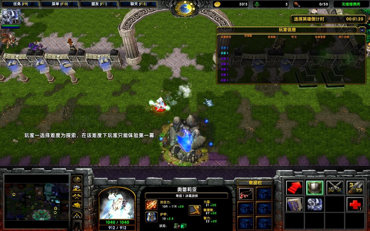 ȼ֮13.4.8ƽ+ȫӢ۽+ȫ̳Ȩ+ͨش浵+аħ굶+ˢ浵