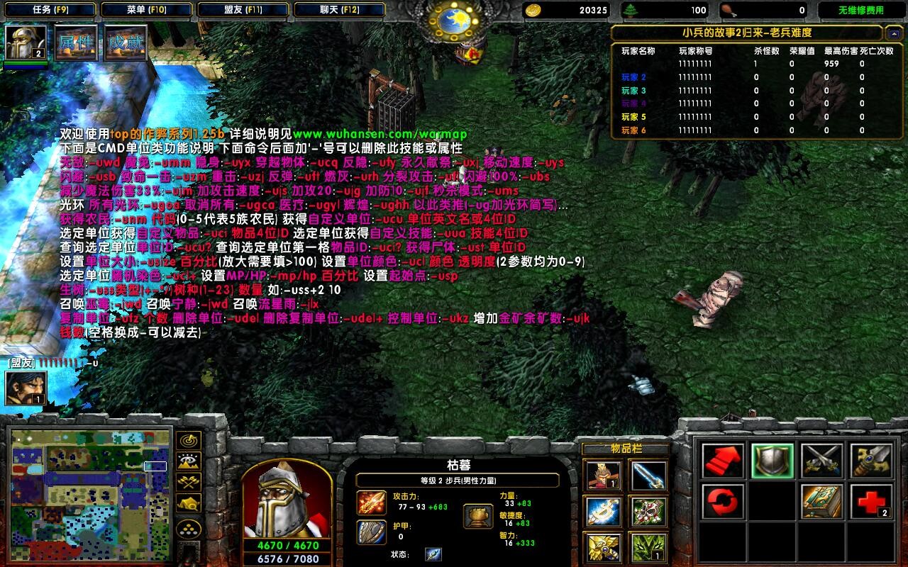 СĹ21.9.0TOPƽ+ȫְ̳ҵ+ȫ̳Ȩ+ʥͽʮ++CD