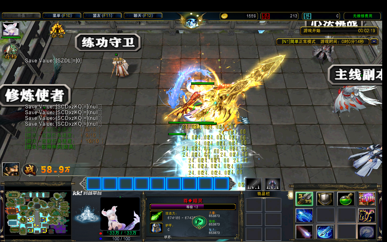 ޵1.1.18CDA+̳Ȩ+ƽ̨99