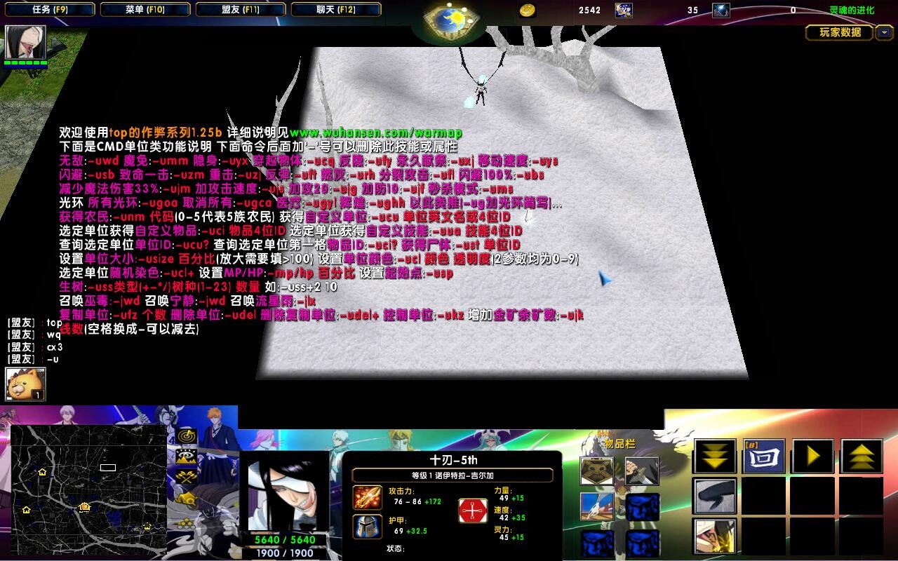  а1.4.8ƽ+ȫӢ+ȫ̳Ȩ+浵ͨص+ˢ浵