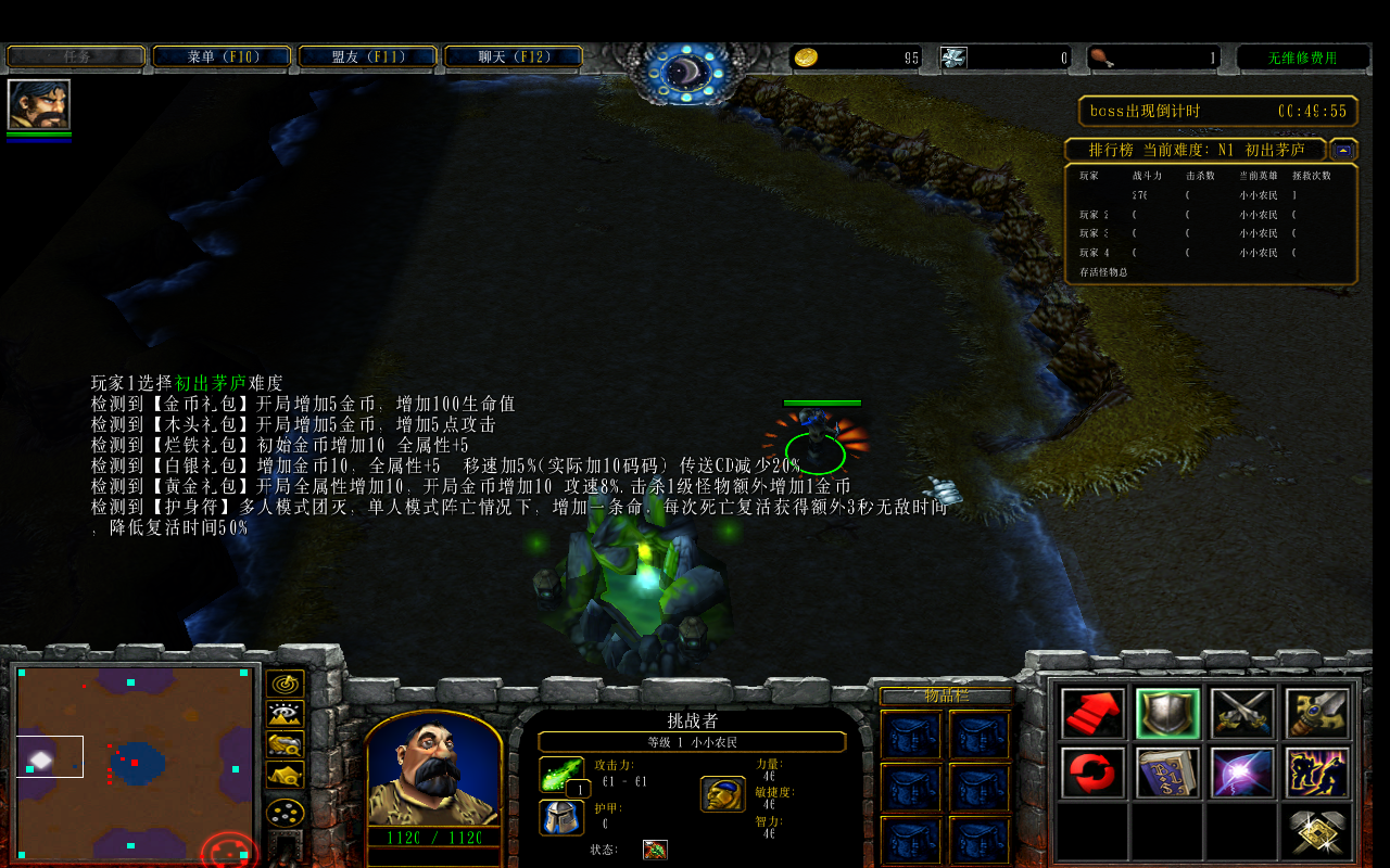 ս2.3.3CDA+̳Ȩ+ƽ̨99