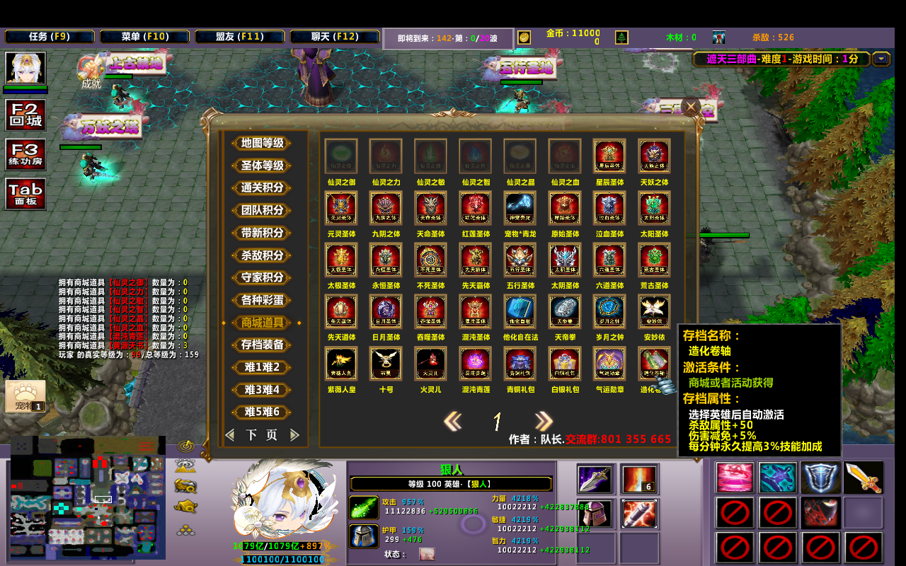 1.0.156CDA+̳Ȩ+ƽ̨99+