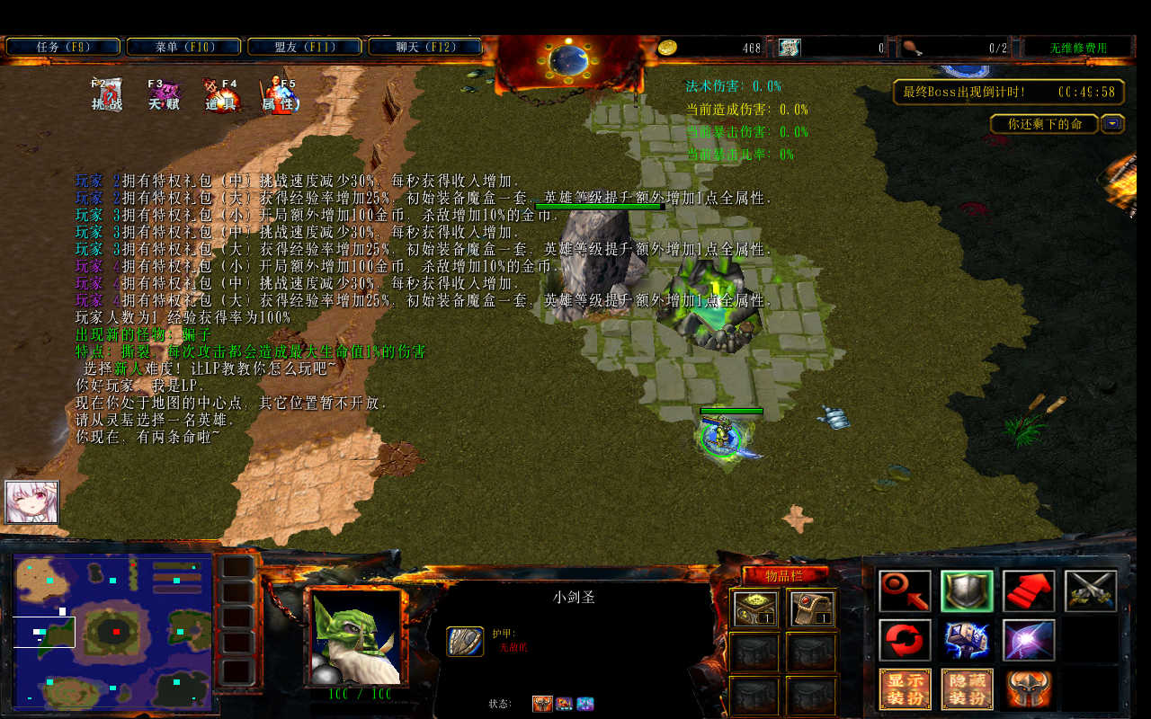 ս3 1.0.67CDA+̳Ȩ+ƽ̨99