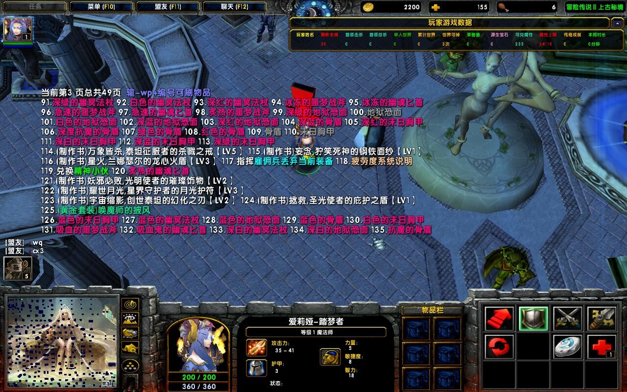 ðմ˵Ϲؾ5.1.2ƽ ȫ̳Ȩ+ͷ+ͼȼ99+ˢƷCD