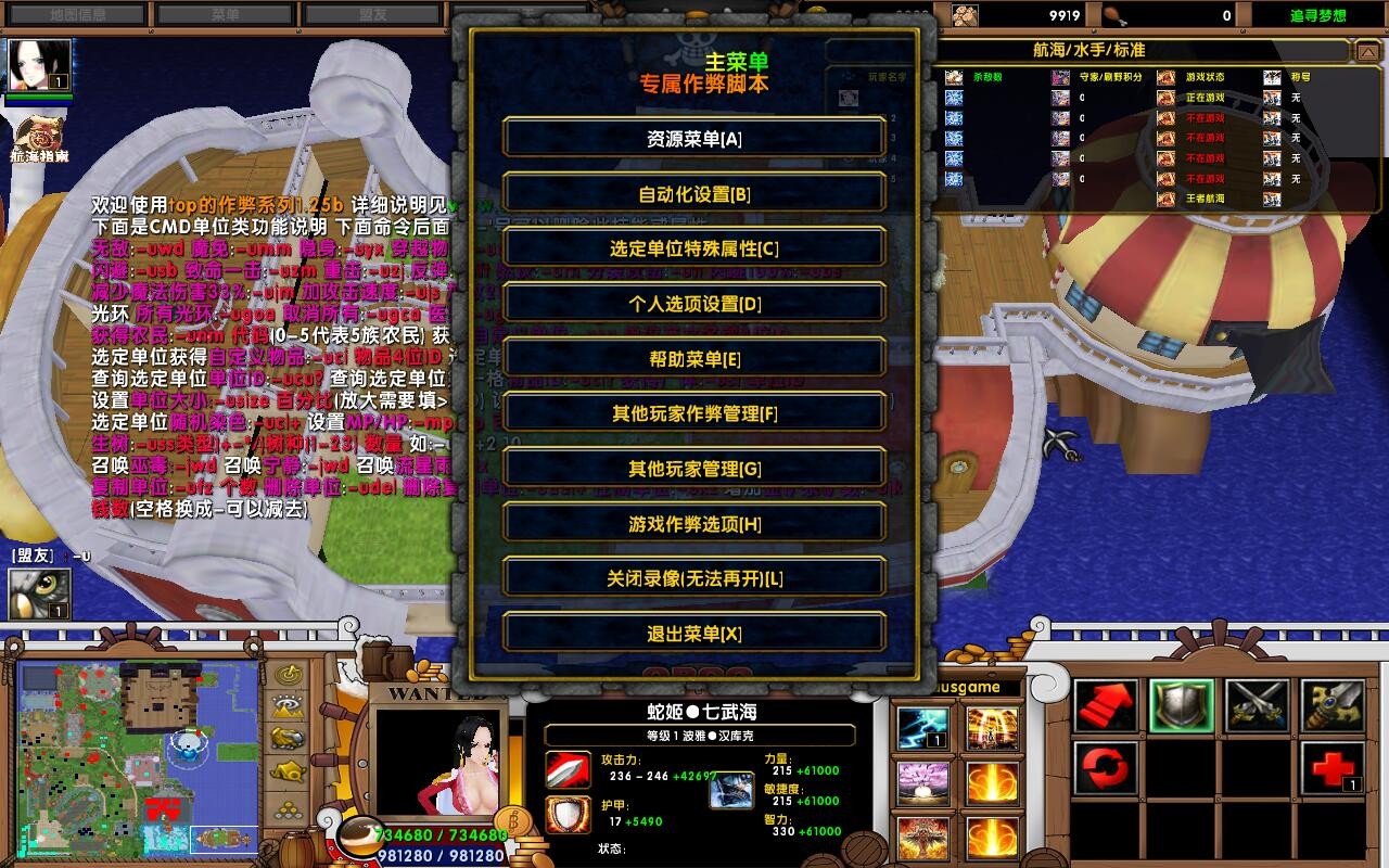 ߺ4.5.1+ȫӢ+ȫ̳Ȩ+Ŵ+