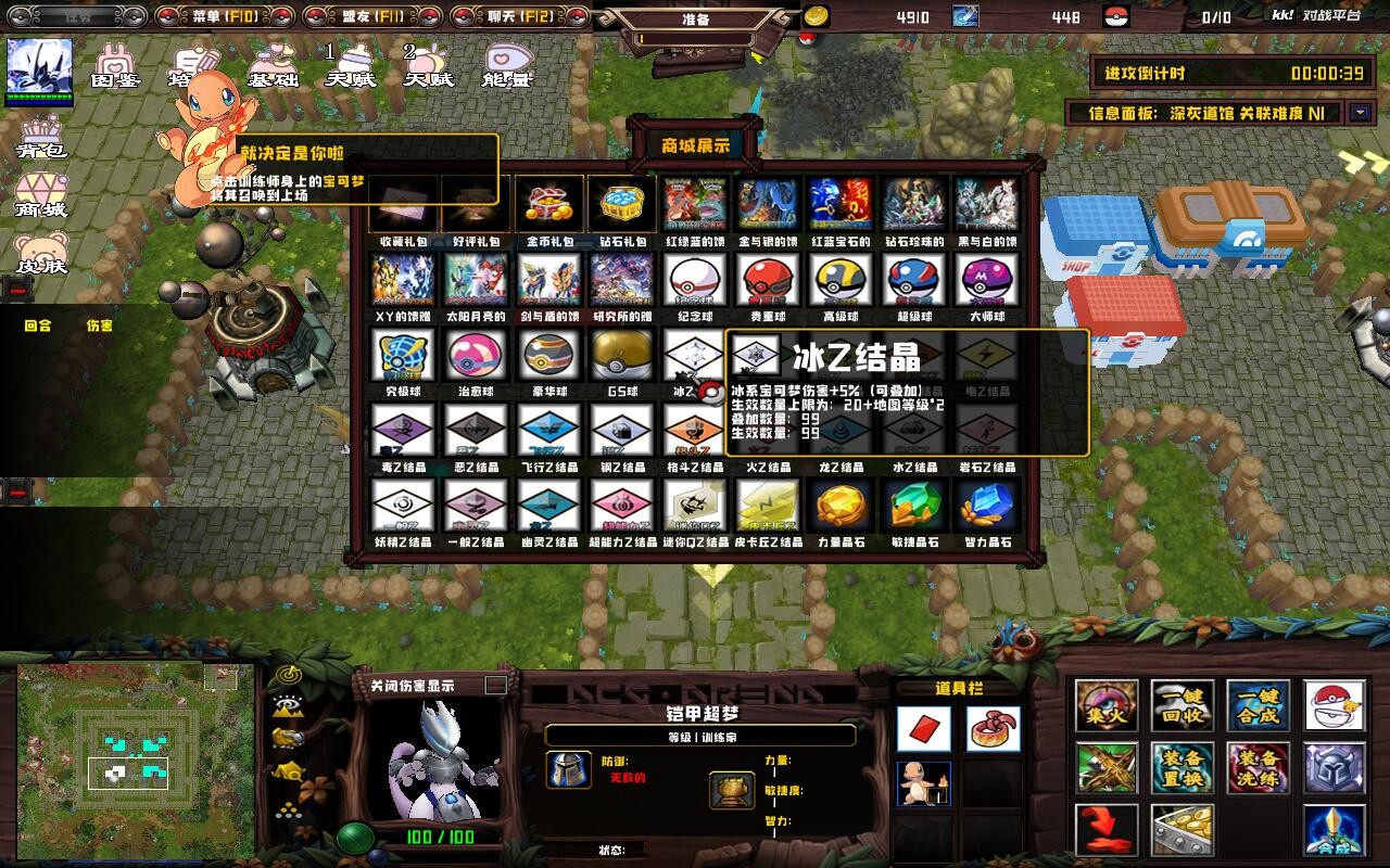 ;2.6.0ƽ+ȫ̳Ȩ+浵ͨص+ˢǮˢľˢ+ˢ浵