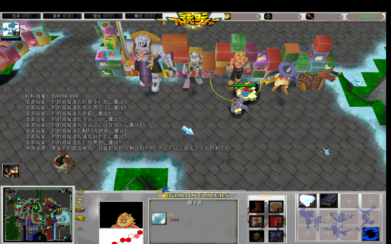 Դ1.5.294CDA+̳Ȩ+ƽ̨99